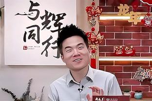 杰克逊赛后锁喉埃弗顿球员被波帅拉下通道，本赛季他已拿7张黄牌